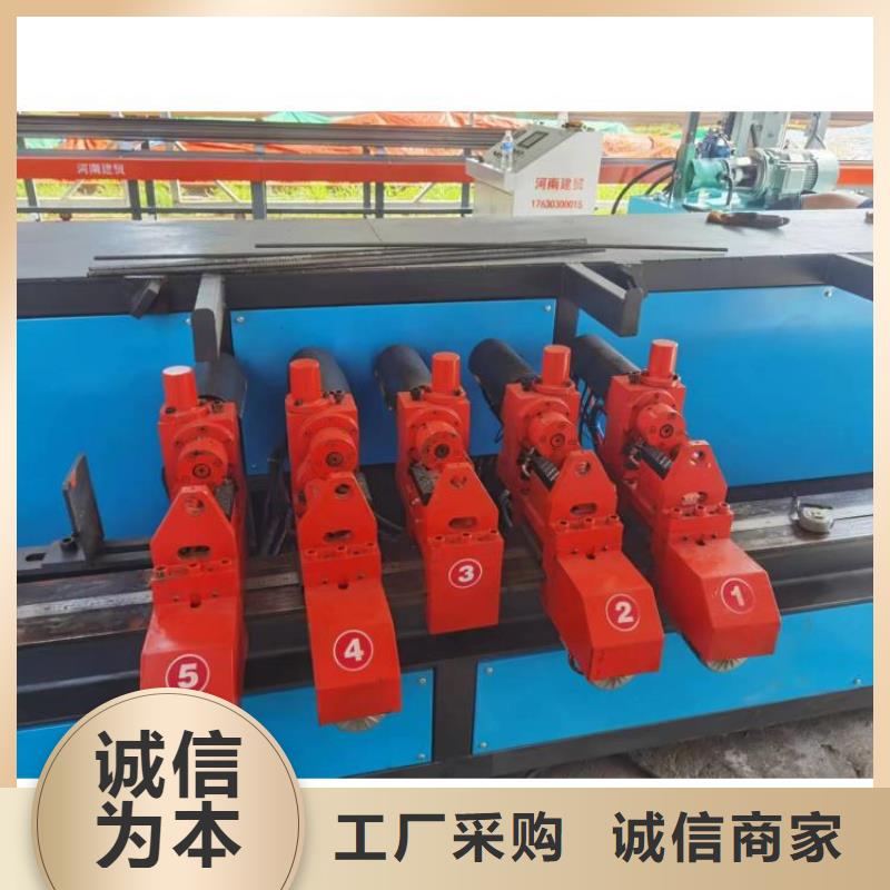 双机头钢筋弯曲中心实力厂家