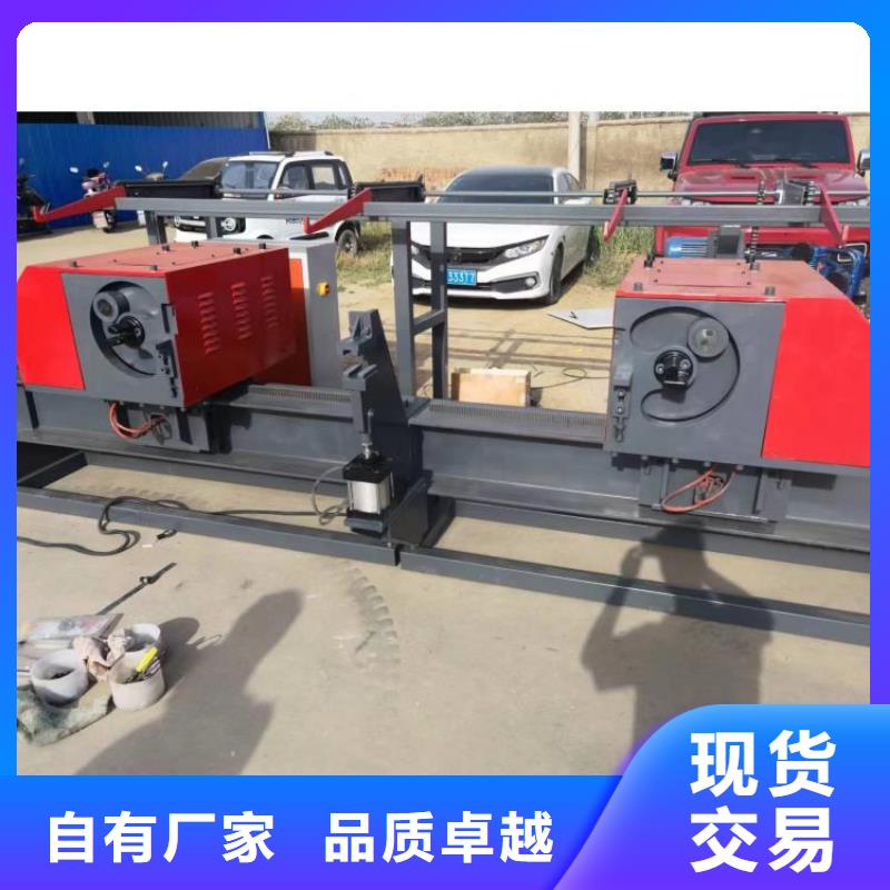 全自动钢筋弯曲中心厂家价格