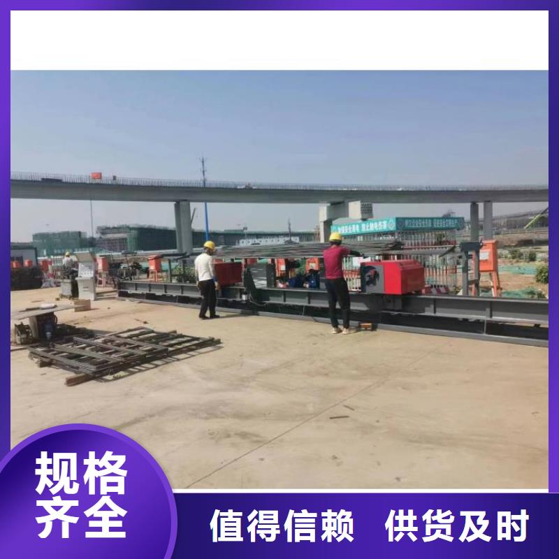 双机头钢筋弯曲中心实力厂家