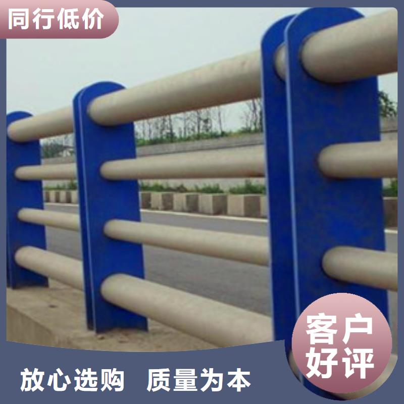 专业销售喷漆铝合金防护栏-好评
