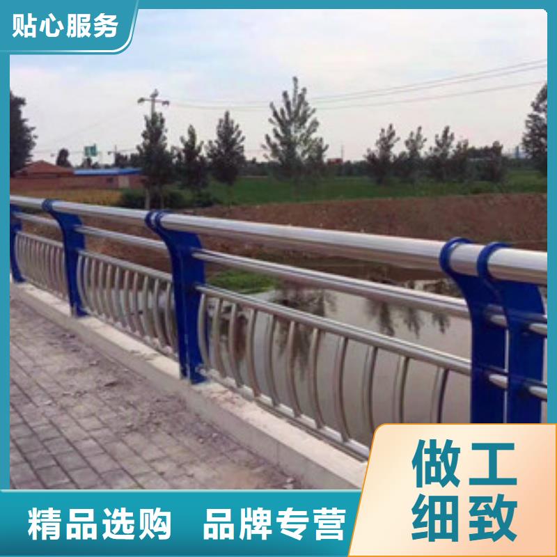景观护栏厂家-规格全