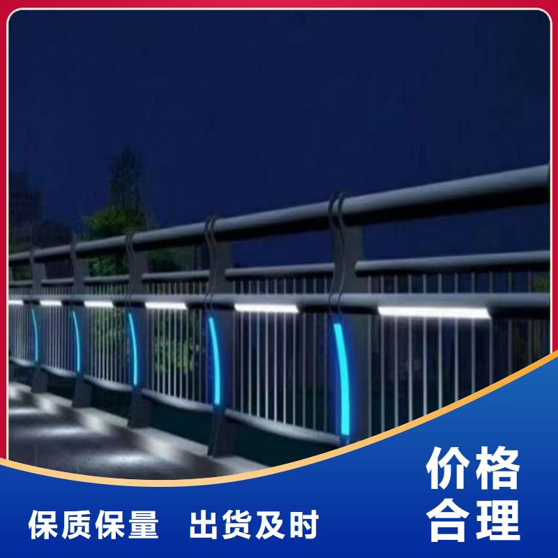 桥梁防撞护栏质量认证