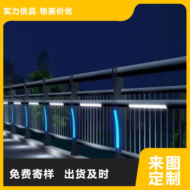 优质的桥梁护栏-现货充足有保障