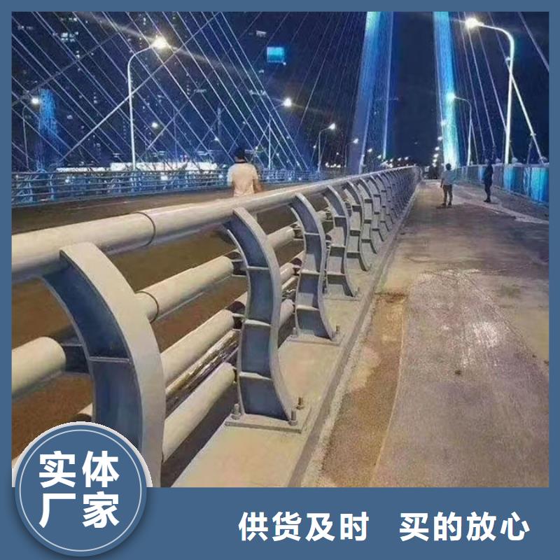 城市景观防护栏立柱大企业好品质