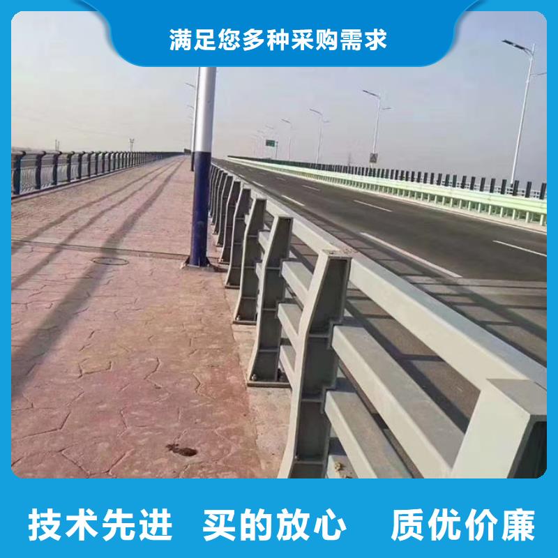 河道景观护栏-加工厂家