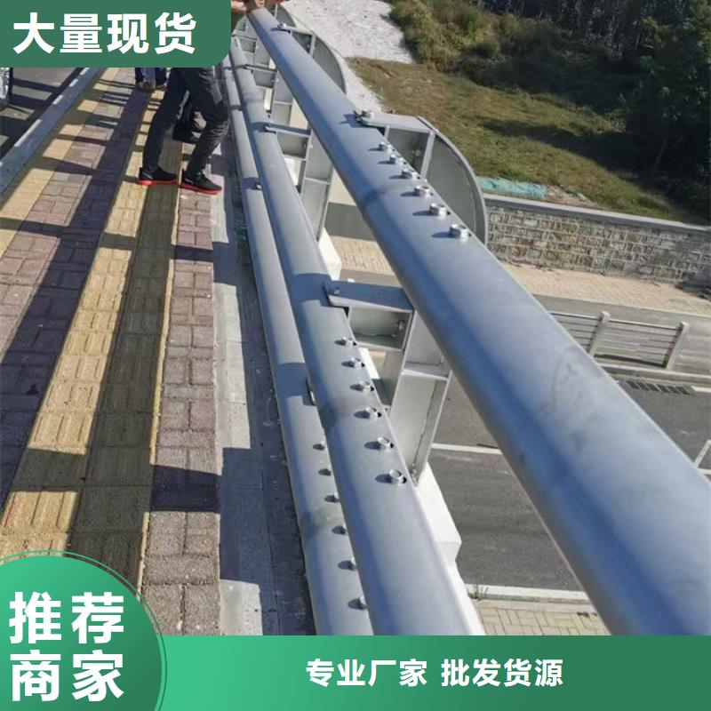 规格全的景观分流隔离栏供应商
