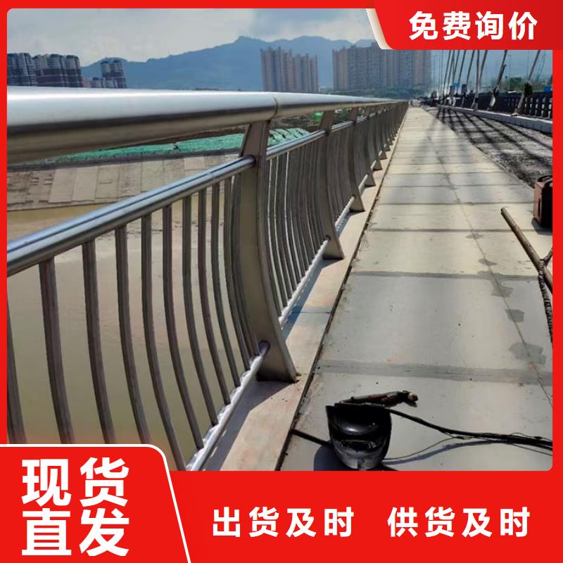 景观隔离栏杆专业厂家直销