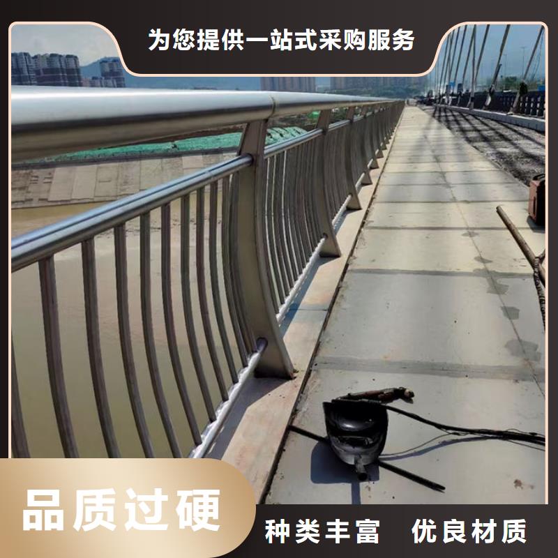 公路防撞护栏资质全可信赖