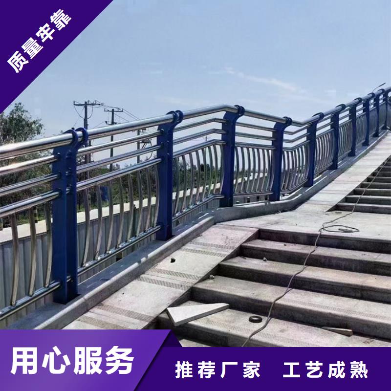 #不锈钢立柱厂家#规格全