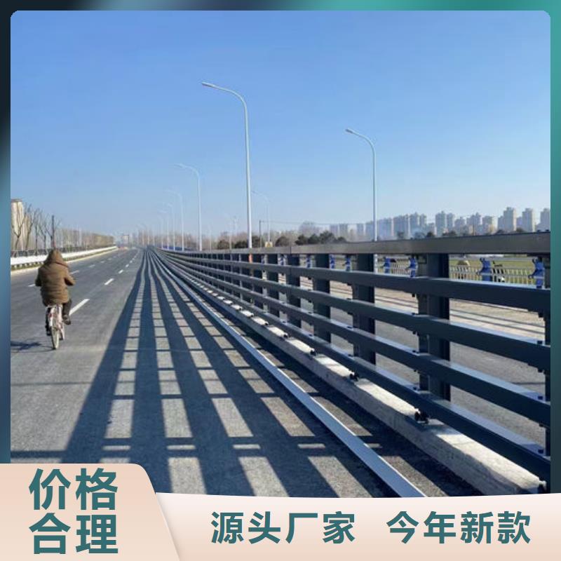 买灯光护栏必看-专业品质