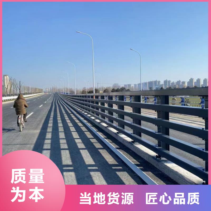 口碑好的机动车防撞护栏厂