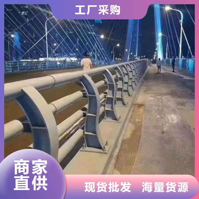 交通隔离护栏厂家生产厂家价格优惠