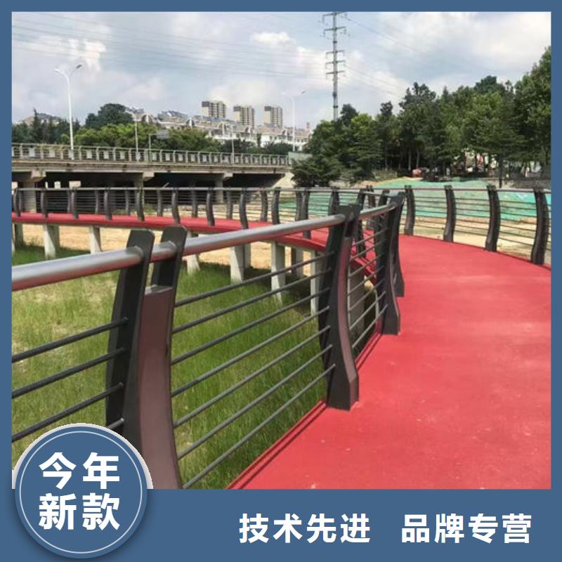 大桥天桥两侧隔离栏杆供货商