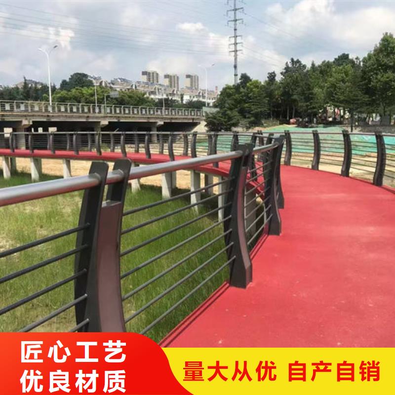 买不锈钢公路护栏厂家不要贪图便宜