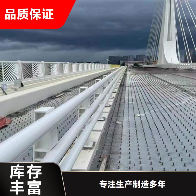 不锈钢防撞栏杆价格欢迎来电