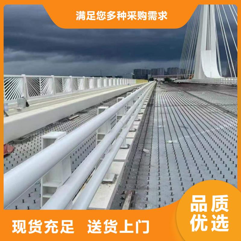 购买不锈钢河道护栏联系汇星达不锈钢护栏厂有限公司