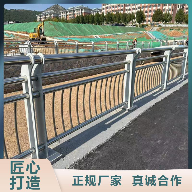 乡村公路防撞护栏厂家-乡村公路防撞护栏厂家省心