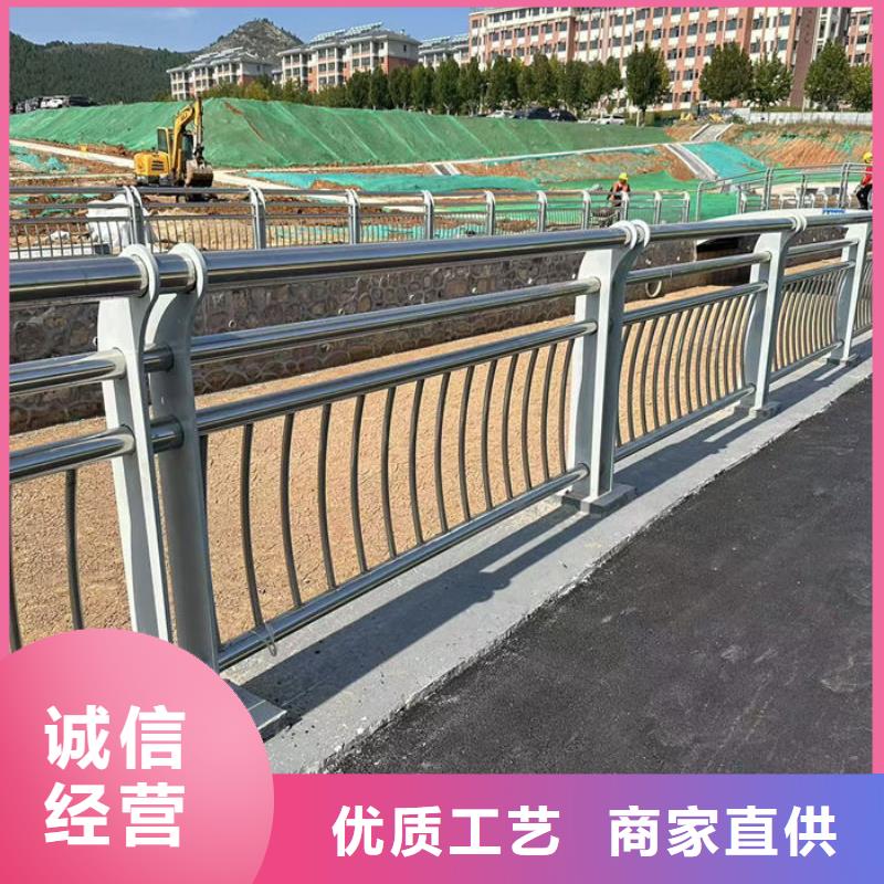 桥梁护栏_您的要求是我们的追求
