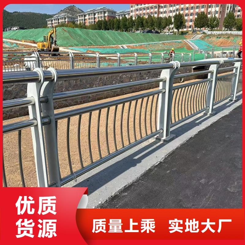 乡村公路防撞护栏厂家厂家实力雄厚