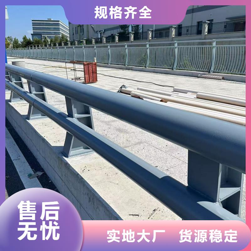铝合金防撞护栏_价格优