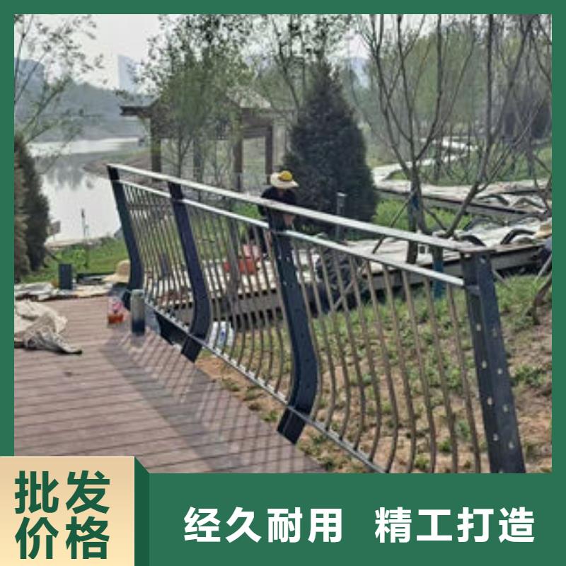道路隔离护栏厂家厂家批发供应