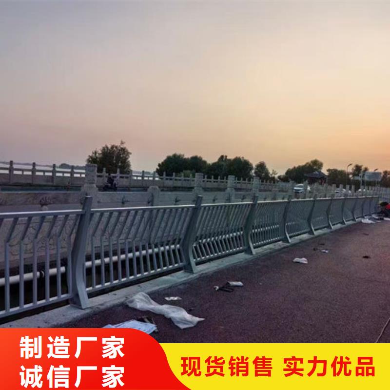 城市景观防护栏立柱规格库存充足_2025本地报价