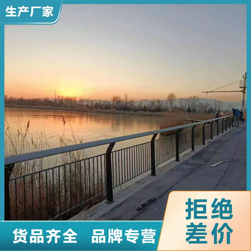 立柱桥梁防撞护栏-视频-焦作市立柱桥梁防撞护栏-汇星达不锈钢护栏厂(焦作市分公司)服务区域修武|温县|安阳|商丘|新乡|驻马店|开封