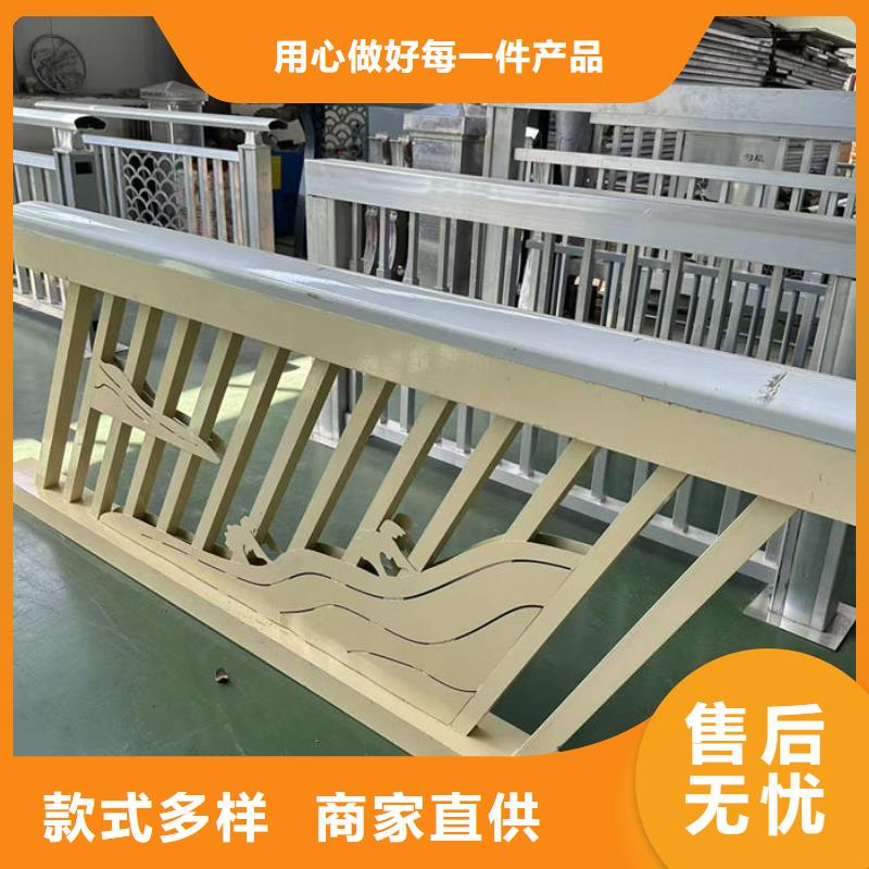 喷漆铝合金防护栏-欢迎来电洽谈