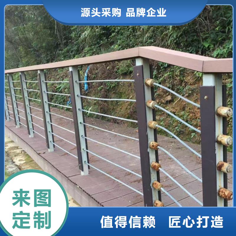 景观隔离栏杆专业厂家直销