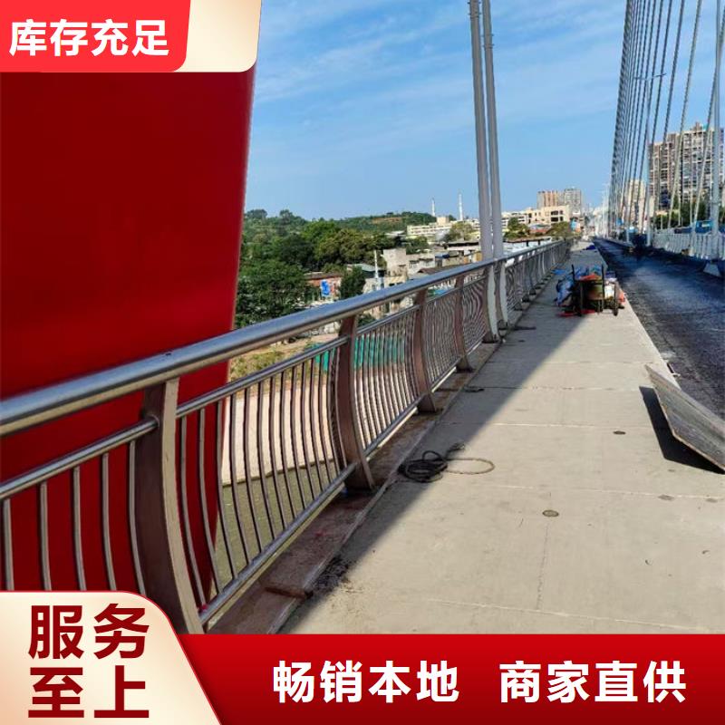 优选：交通隔离护栏本地厂家