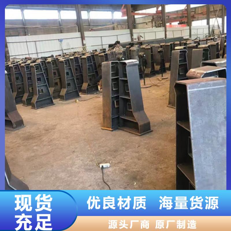 桥梁灯光护栏厂家当天出货