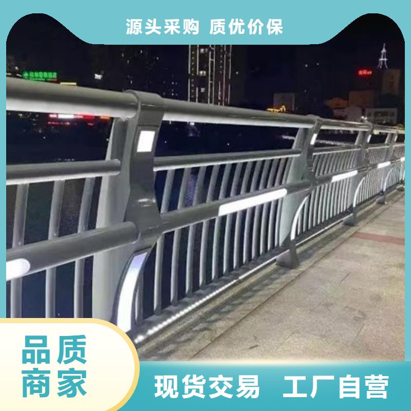 城市景观防护栏立柱款式齐全