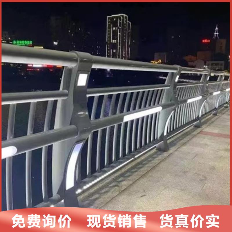 机动车防撞护栏品牌厂家-放心选购