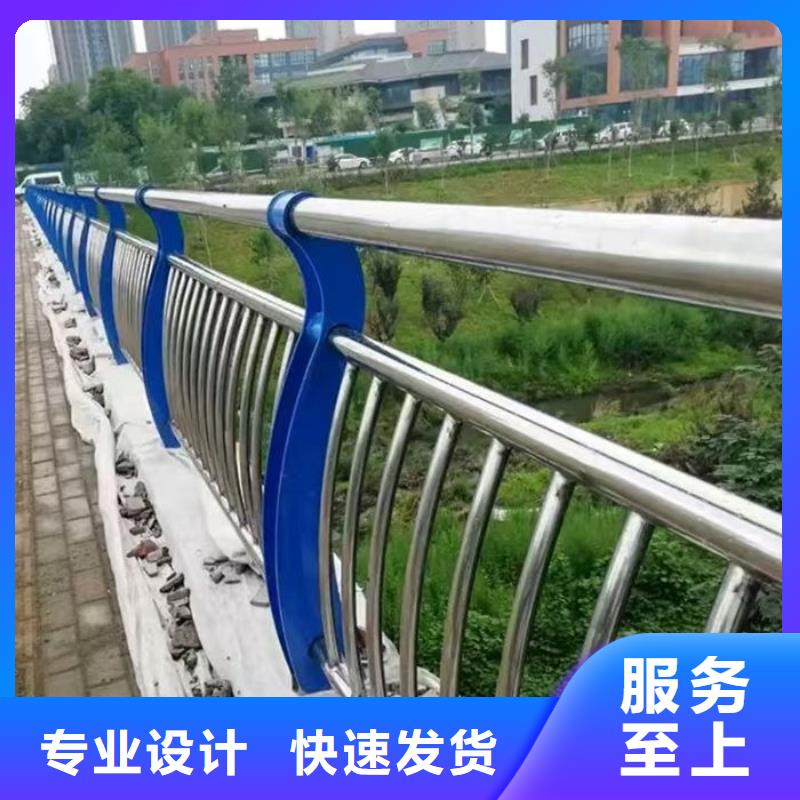 专业销售公路防护栏-品牌