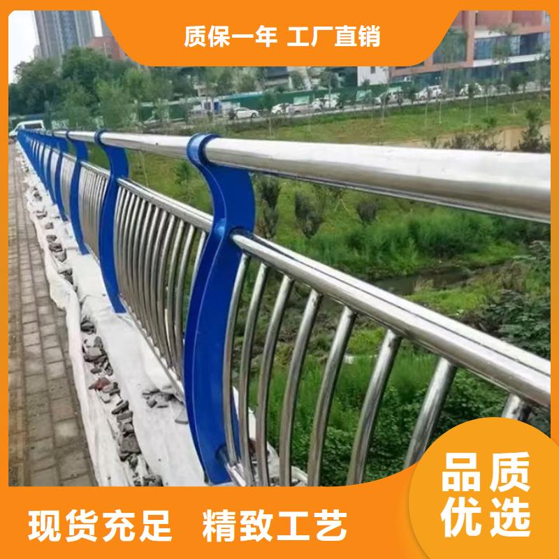 乡村公路防撞护栏厂家-乡村公路防撞护栏厂家省心