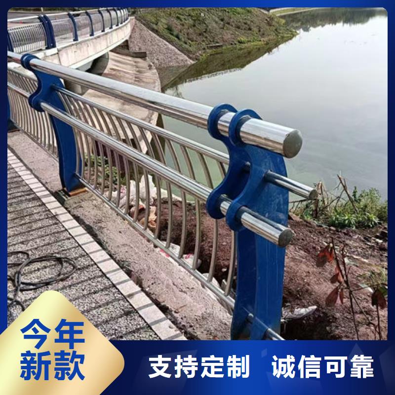 信誉好的市政护栏
