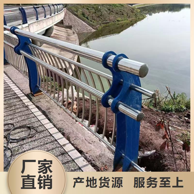 销售三/四横梁桥梁护栏_厂家/供应
