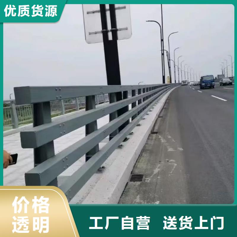 选购立交桥人行道隔离栏认准汇星达不锈钢护栏厂有限公司