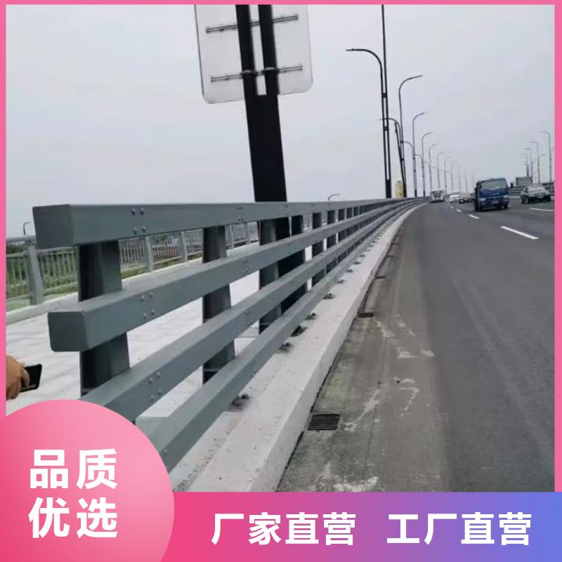 河堤景观桥上灯光护栏厂家现货充足