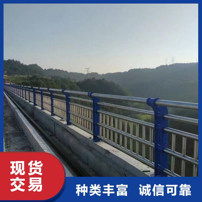 优选：不锈钢复合管护栏厂家基地