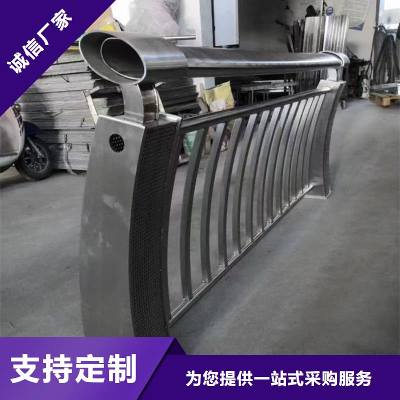 道路隔离护栏优良品质