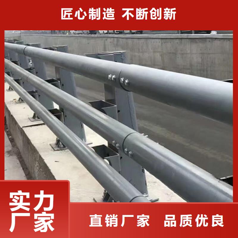 不锈钢复合管护栏-不锈钢复合管护栏按需定制