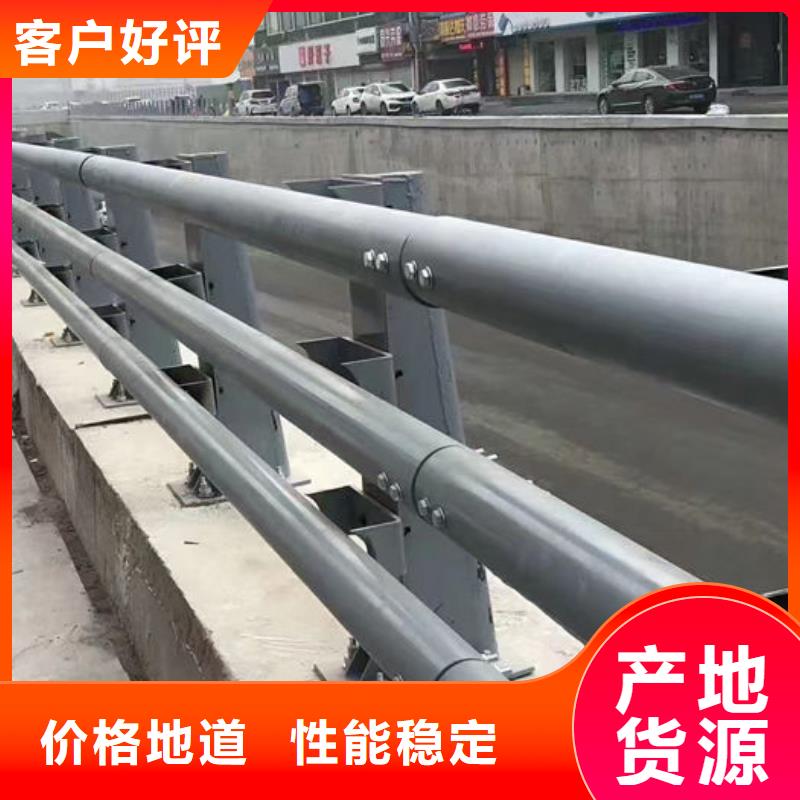 不锈钢防撞栏杆价格欢迎来电
