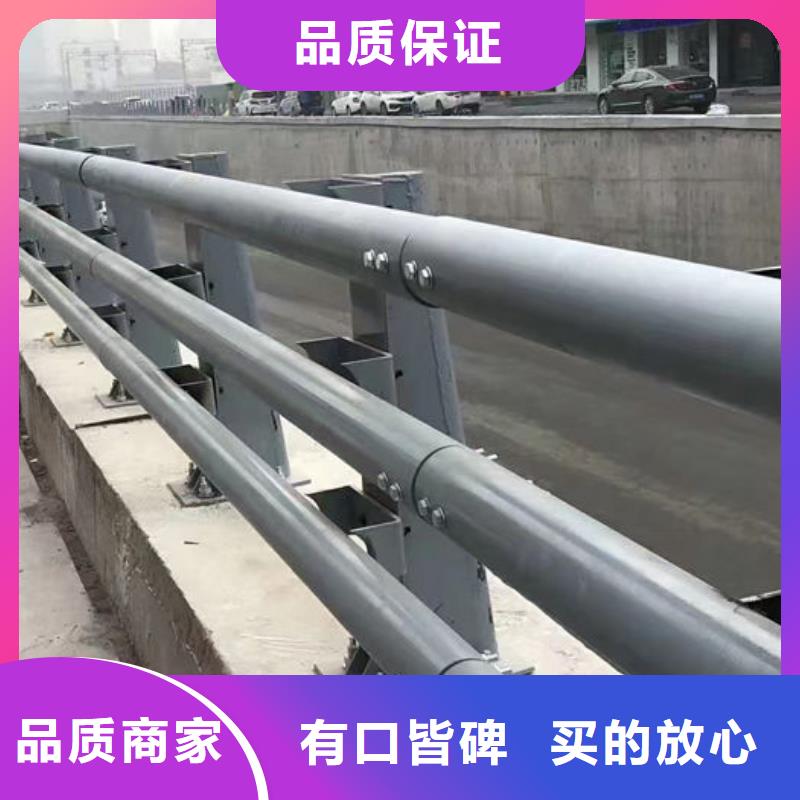 304不锈钢复合管围栏-联系方式