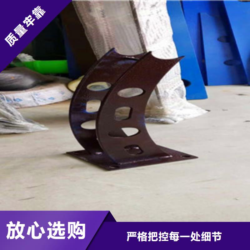 甄选:品质优选 不锈钢护栏 【桥梁镀锌护栏】专注生产制造多年-立柱桥梁防撞护栏