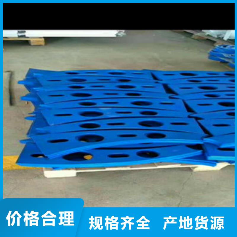 不锈钢护栏,【不锈钢复合管护栏】好货直销