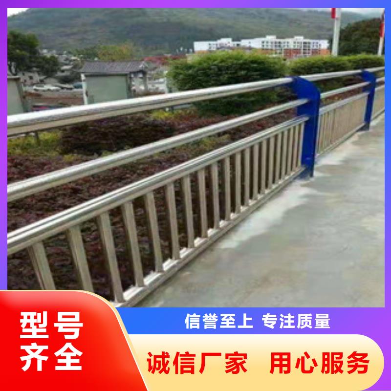 不只是质量好 不锈钢护栏【不锈钢立柱】精心打造附近品牌