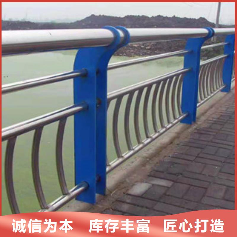 不锈钢护栏,【不锈钢复合管护栏】好货直销