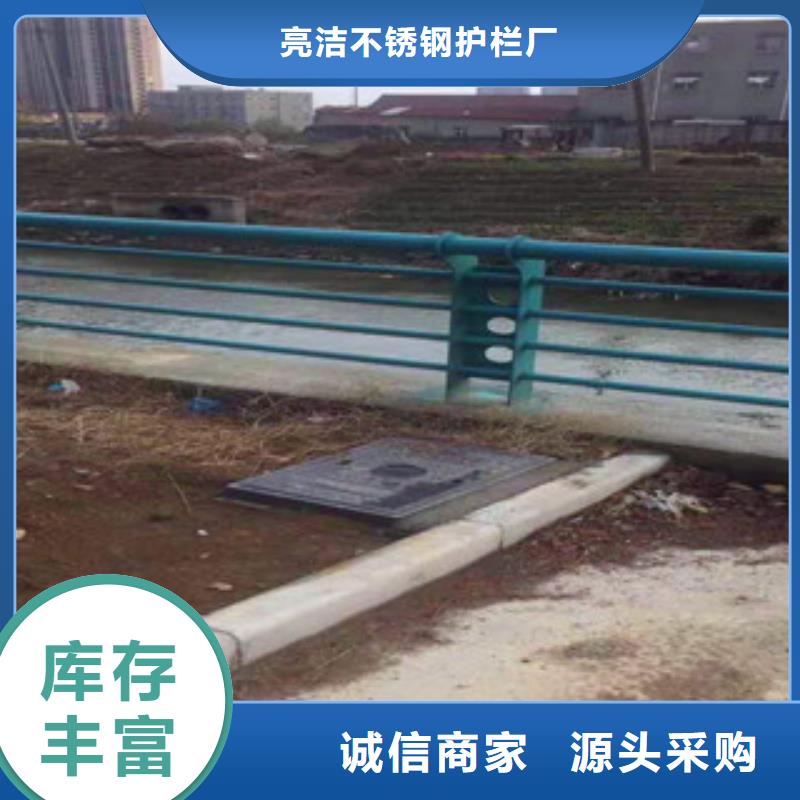 立柱桥梁防撞护栏-视频-立柱桥梁防撞护栏(道路护栏)覆盖地域河北省保定|沧州|秦皇岛|廊坊