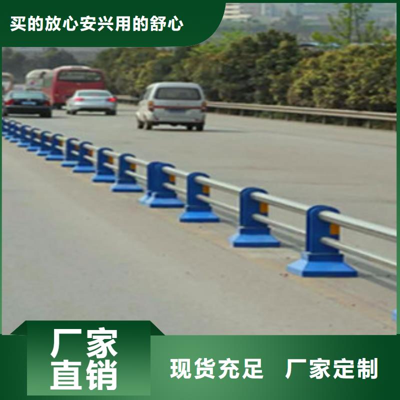 立柱桥梁防撞护栏视频-立柱桥梁防撞护栏|扬州市|邗江|广陵|苏州|镇江|常州|泰州|连云港|南京
